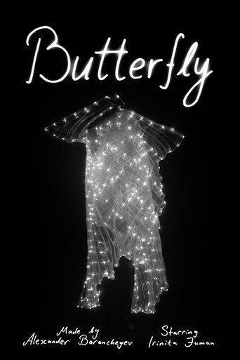 Butterfly (2025) poster