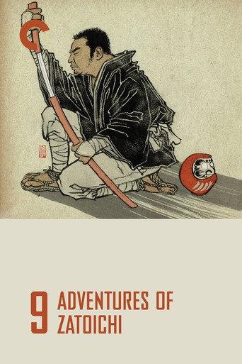 Adventures of Zatoichi (1964) poster