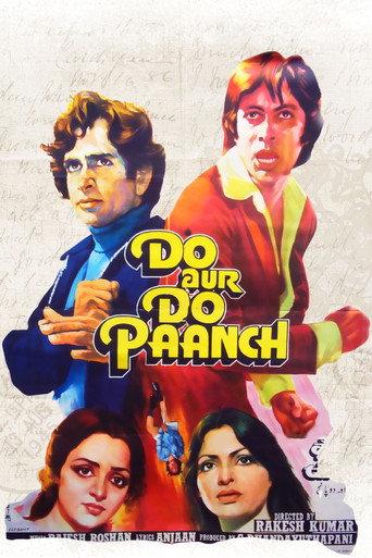 Do Aur Do Paanch (1980) poster
