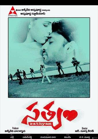 Satyam (2003) poster