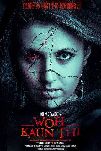 Woh Kaun Thi (2025) poster