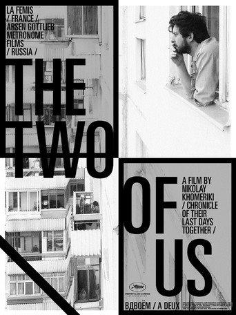 The Two of Us (2005) poster