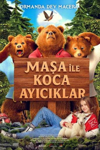 Masha and the Bears () poster