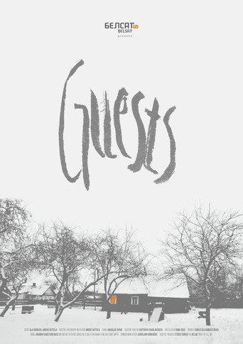 Guests (2015) poster
