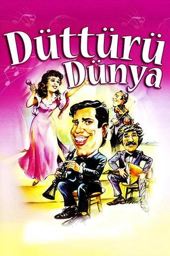 Queer World (1988) poster