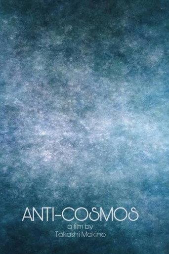 Anti-Cosmos (2022) poster