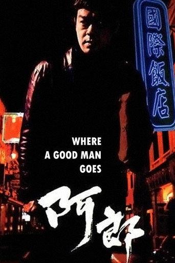 Where a Good Man Goes (1999) poster