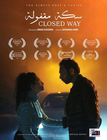 Closed Way (2024) poster