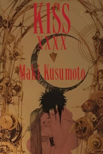 VIDEO KISSxxxx (1991) poster