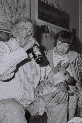 Bacchus (1997) poster