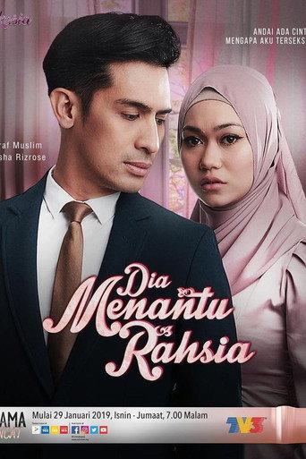 Dia Menantu Rahsia (2018) poster