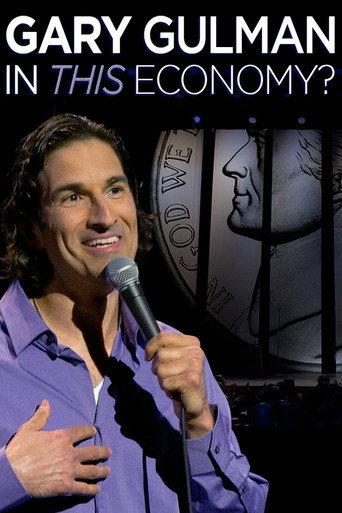 Gary Gulman: In This Economy? (2012) poster