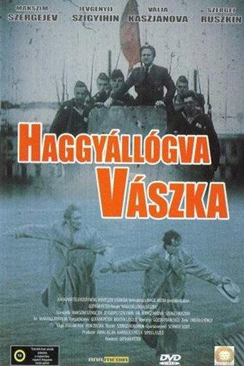 Váska Easoff (1996) poster