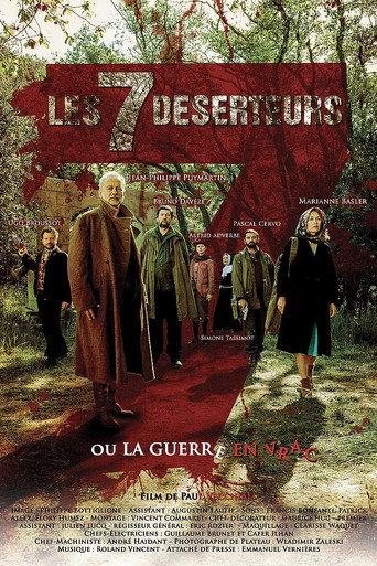 The Seven Deserters Or The Never Ending War (2017) poster