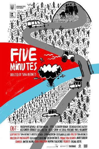 Five Minutes (2018) poster