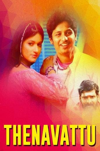 Thenavattu (2008) poster