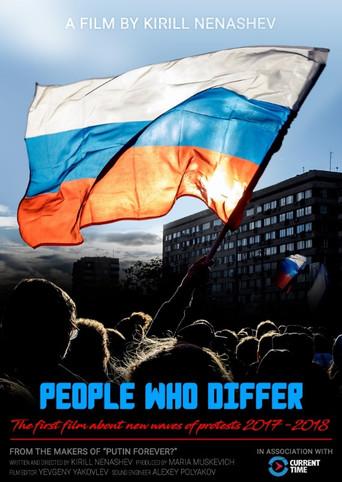 People Who Differ (2018) poster