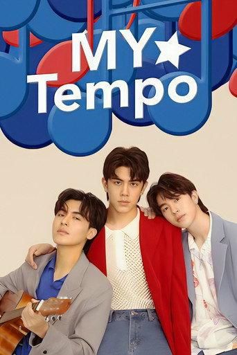 My Tempo (2022) poster
