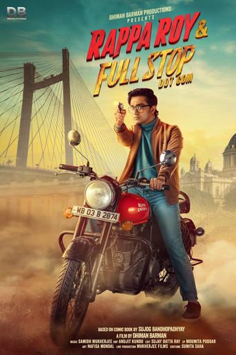 Rappa Roy & Full Stop Dot Com (2025) poster