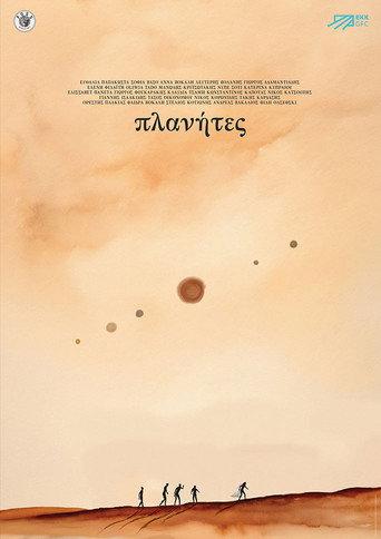 Planets (2025) poster