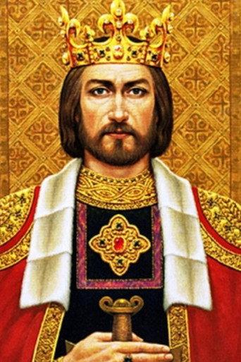 King Mindaugas (1984) poster