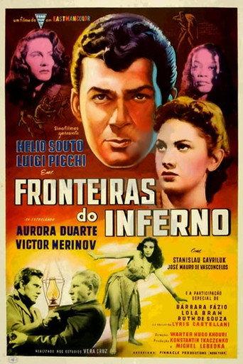 Lonesome Women (1959) poster