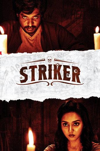 Striker (2023) poster