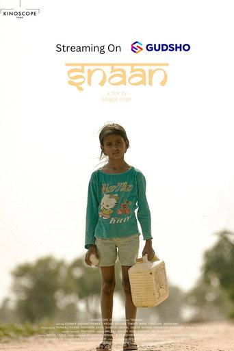 Snaan (2023) poster