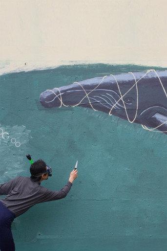 The Whale Story (2012) poster