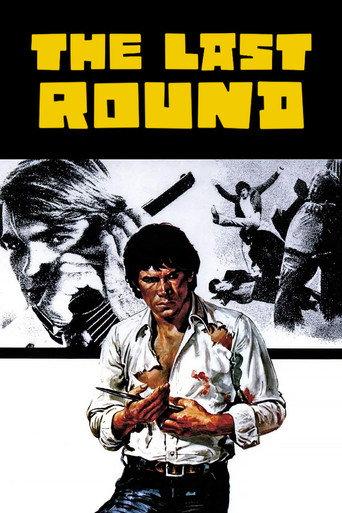 The Last Round (1976) poster