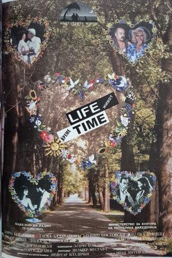 Time, Life (1992) poster