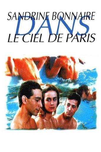 The Sky Above Paris (1992) poster