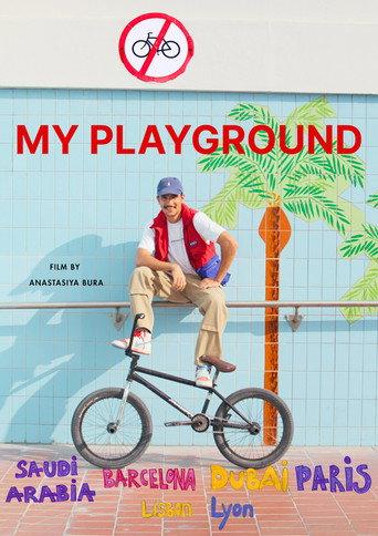 My Playground (2026) poster