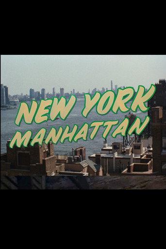 New York Manhattan (2025) poster