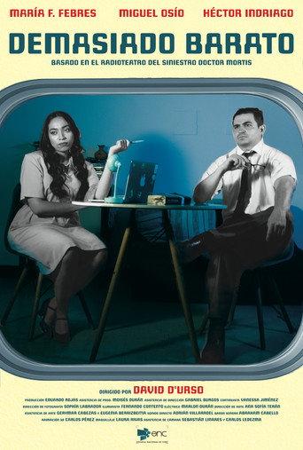 Too Cheap (2026) poster