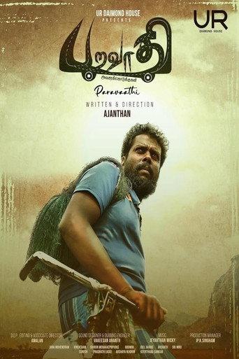 Paravaathi (2025) poster