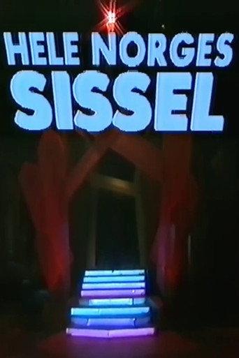Hele Norges Sissel (1987) poster
