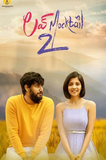 Love Mocktail 2 (2022) poster