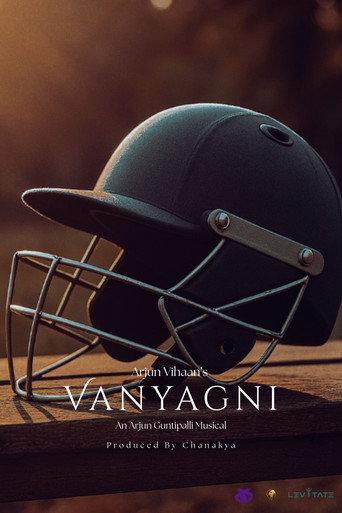 Vanyagni () poster