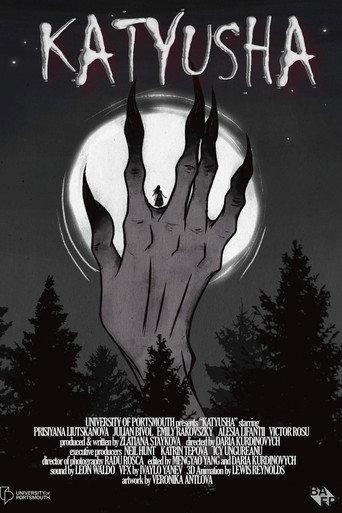 Katyusha (2023) poster