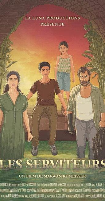 Les serviteurs (2017) poster