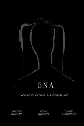 One (2021) poster