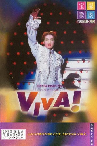 VIVA! (2001) poster