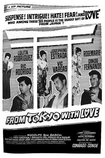 From Tokyo with Love (1964) poster
