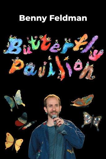 Benny Feldman - Butterfly Pavilion (2026) poster