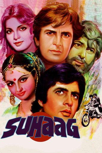 Suhaag (1979) poster