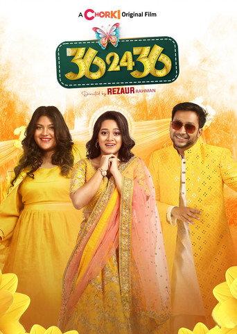 36-24-36 (2024) poster