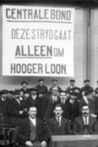 De Oudste Vakbond van ons Land (1930) poster