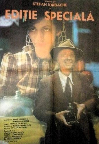 Special Edition (1978) poster