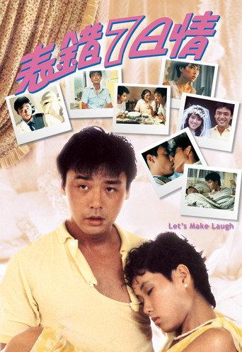 Let's Make Laugh (1983) poster